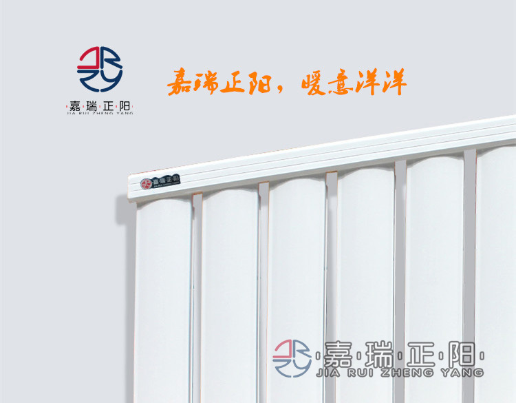 铝制100型成人快猫免费APP下载