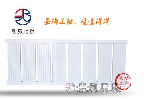 铝制180型成人快猫免费APP下载