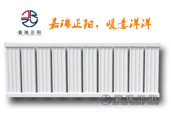 铝制180型成人快猫免费APP下载