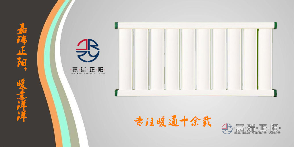 铝制100型成人快猫免费APP下载