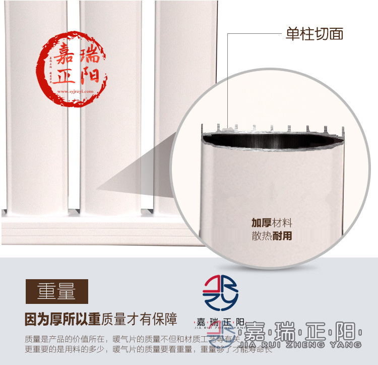 铝制100型成人快猫免费APP下载