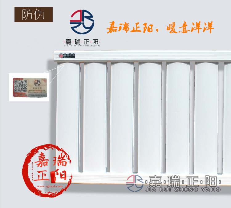 铝制100型成人快猫免费APP下载